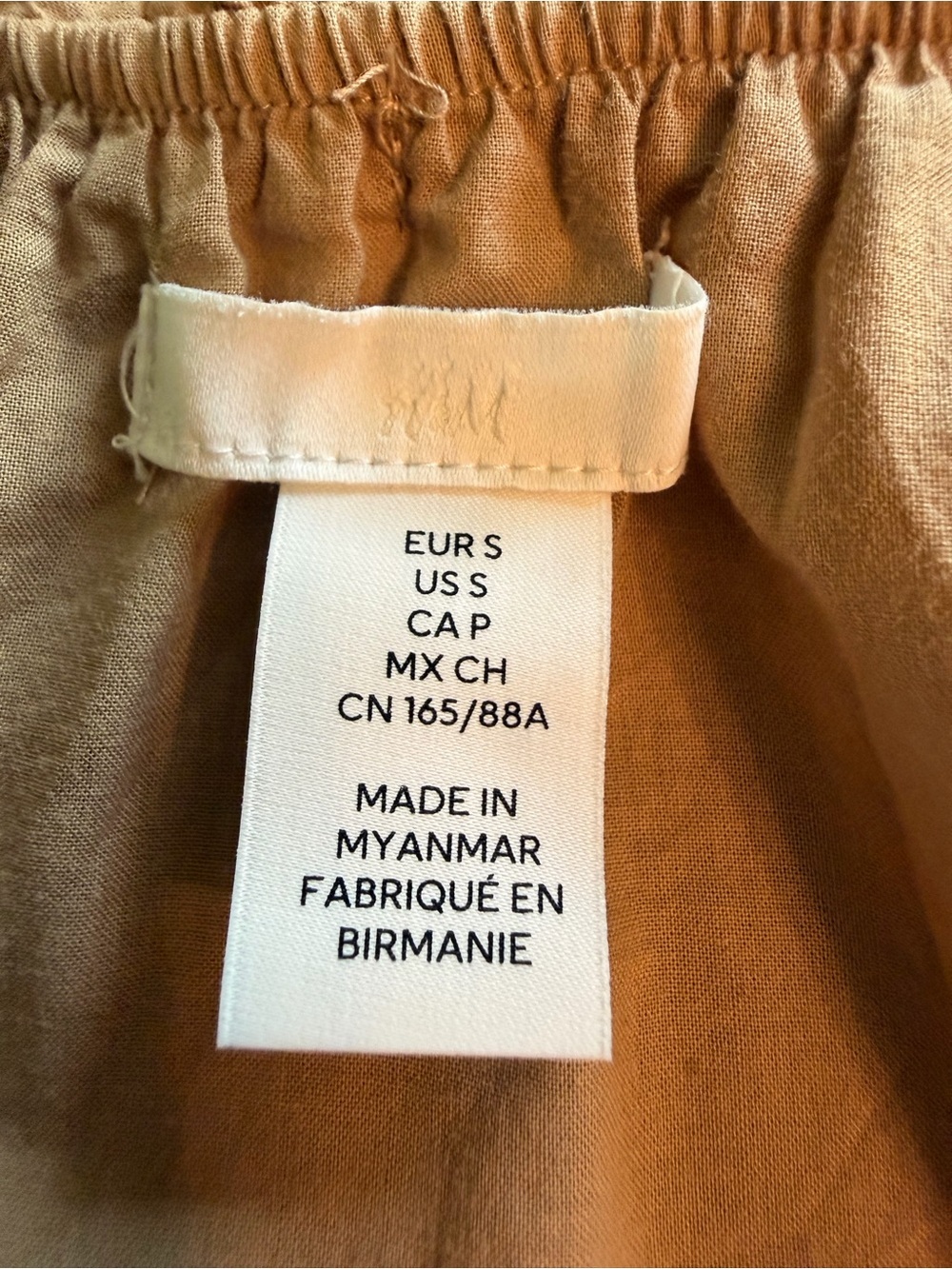 H&M Tan Ruffle-Trim Maxi Dress Small - Picture 5 of 10